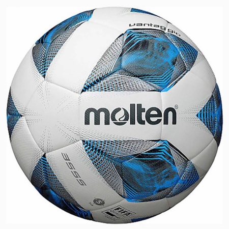 Купить Футбольный мяч Molten F5A3555-K FIFAPRO в Галиче 