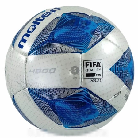 Купить Мяч футбольный Molten F5A4800 в Галиче 